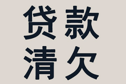 法院支持，李先生成功追回50万工伤赔偿金