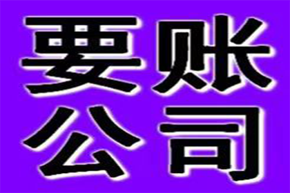 信用卡逾期处理技巧，贷款难题如何破解？